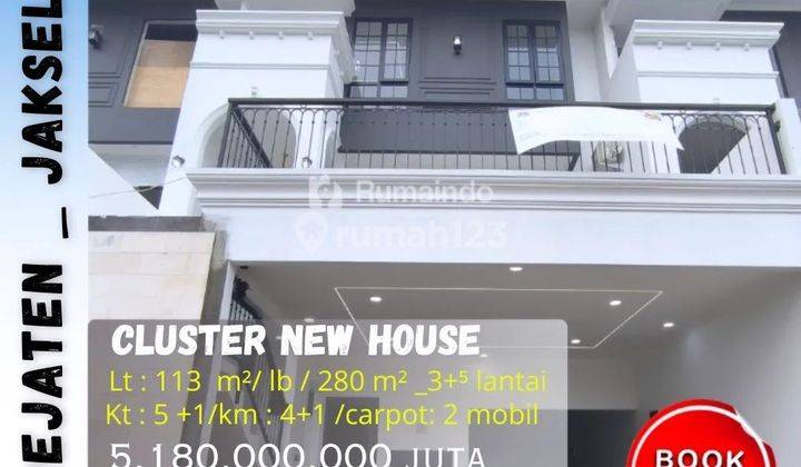 Dijual Rumah Ada Kolam Renang Di Pejaten Barat Jakarta Selatan  1