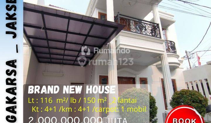 Dijual Murah Rumah Cluster Di Kahfi 2 Jagakarsa Jakarta Selatan
 1