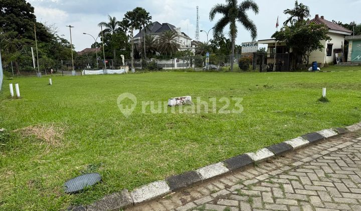 Dijual Tanah Kavling Di Danau Bogor Raya Cluster Anyelir