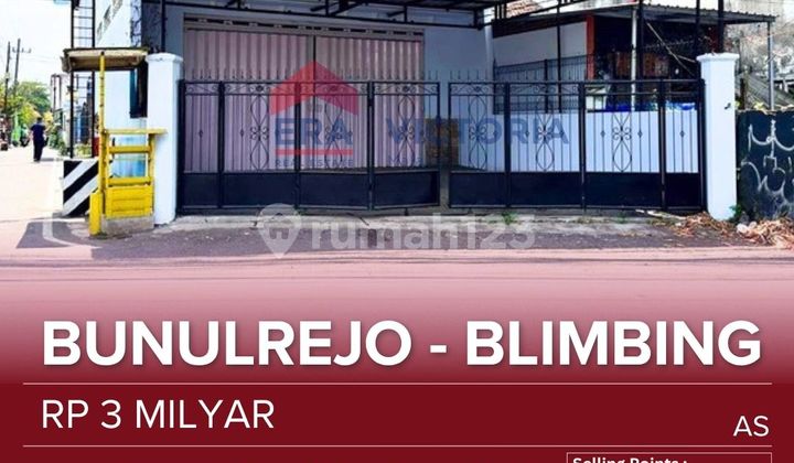 Ruko Jual Pinggir Jalan Ramai Kawasan Padat Penduduk Dekat Simpang Lima, Rumah Sakit Lavalette, Pasar Bunulrejo Cocok Untuk Segala Bisnis Ruko Jual Pinggir Jalan Ramai Kawasan Padat Penduduk Dekat Simpang Lima, Rumah Sakit Lavalette, Pasar Bunulrejo Cocok Untuk Segala Bisnis