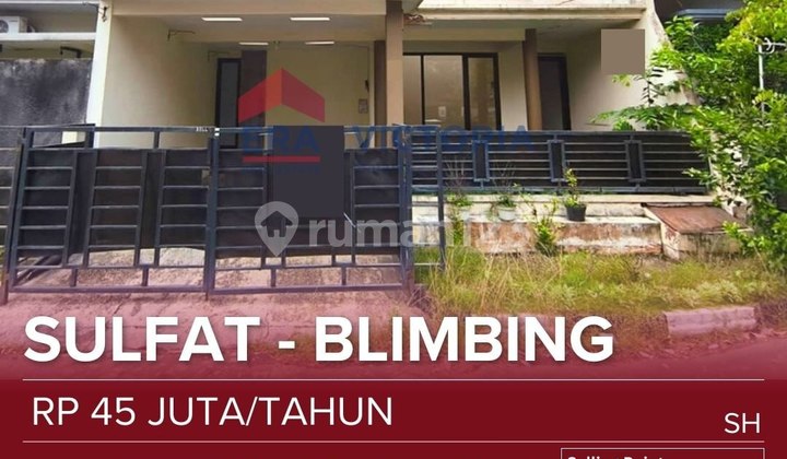 Rental House in Housing Complex - Comfortable & Strategic Location in Sulfat Area