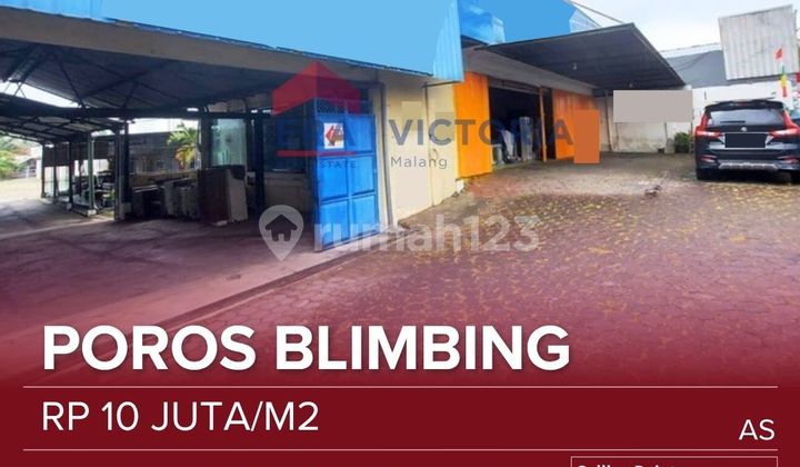 Ruang Usaha Dijual Di Pinggir Jalan Poros A. Yani Blimbing. Cocok Untuk Dealer Atau Showroom, Gudang Penyimpanan.
