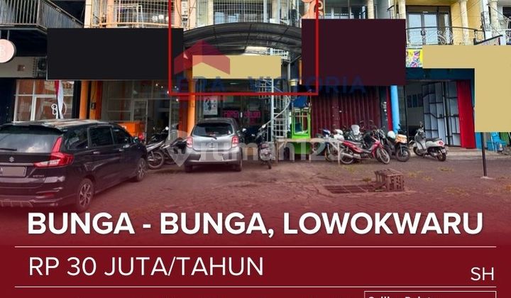 Rental Shop House - Strategic Location Near Soekarno Hatta, Malang 1