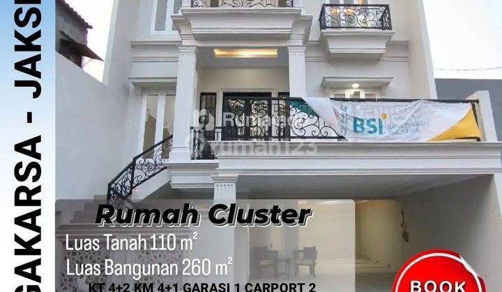 Dijual Rumah Cluster Jagakarsa Jakarta Selatan 1