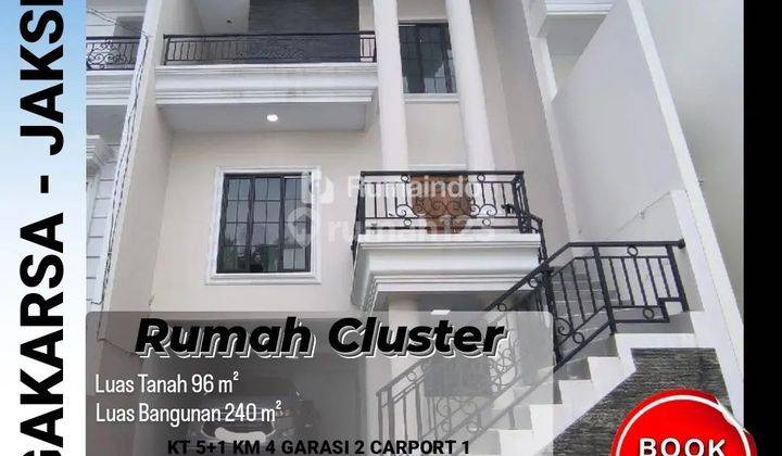 Dijual Rumah Cluster Jagakarsa Jakarta Selatan 1