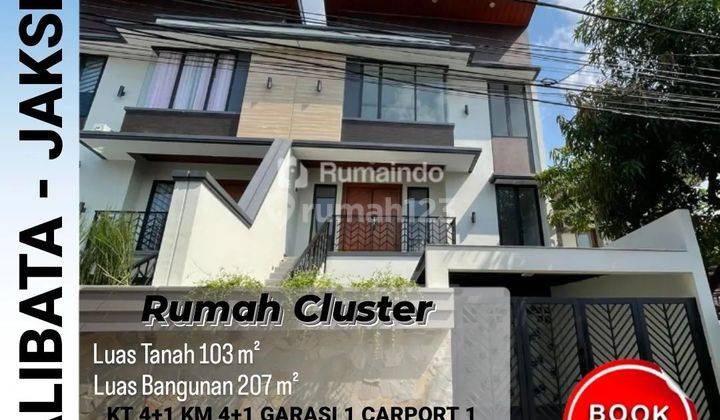 Dijual Rumah Baru di Kalibata Selatan Pancoran Jakarta Selatan 1