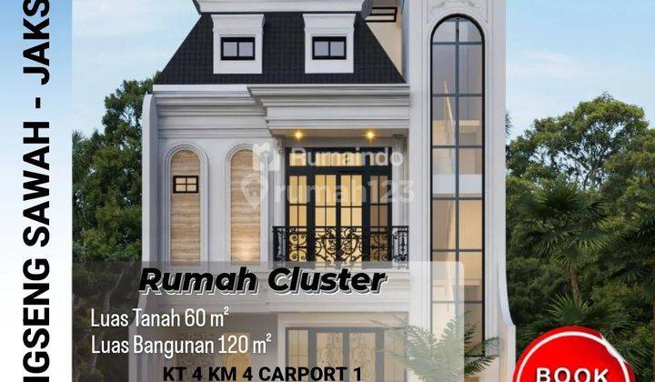 Dijual Murah Rumah Cluster Srengseng Sawah Jagakarsa Jaksel 1