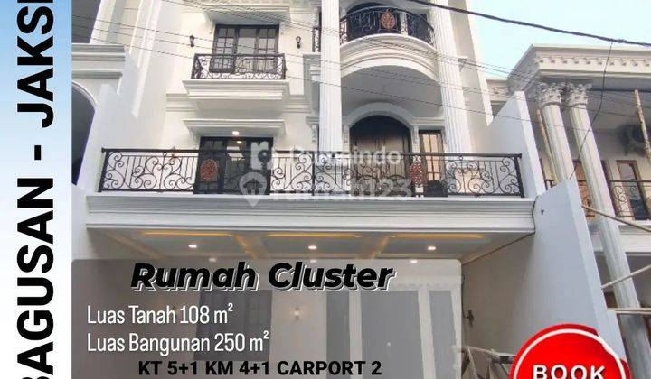 Dijual Murah Rumah Baru Cluster Kebagusan Jakarta Selatan 1