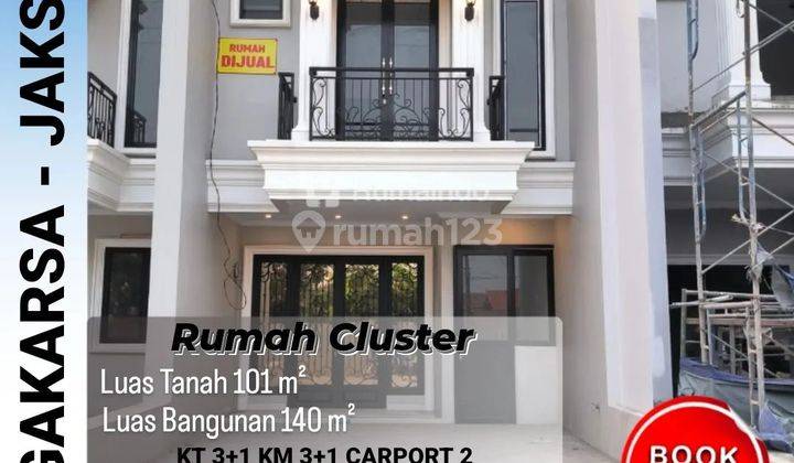 Dijual Rumah Cluster Jagakarsa Jakarta Selatan 1