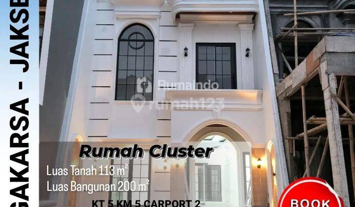 Dijual Rumah Cluster Private Pool Jagakarsa Jakarta Selatan 1