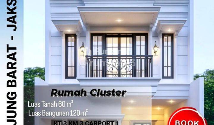 Dijual Rumah Cluster di Tanjung Barat Jakarta Selatan 1