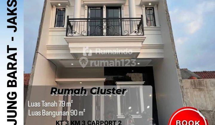 Dijual Rumah Cluster Baru di Tanjung Barat Jakarta Selatan 1