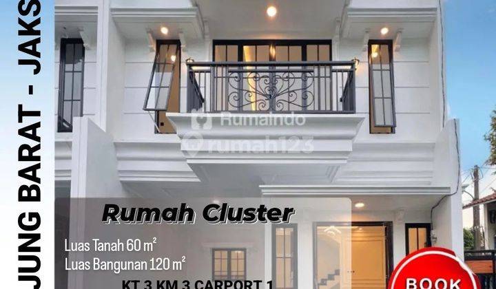 Dijual Rumah Cluster di Tanjung Barat Jakarta Selatan 1