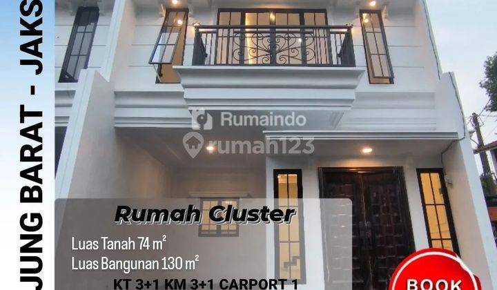 Dijual Rumah Cluster di Tanjung Barat Jakarta Selatan 1