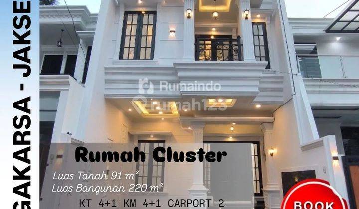 Dijual Rumah Cluster Di Jagakarsa Jakarta Selatan 1