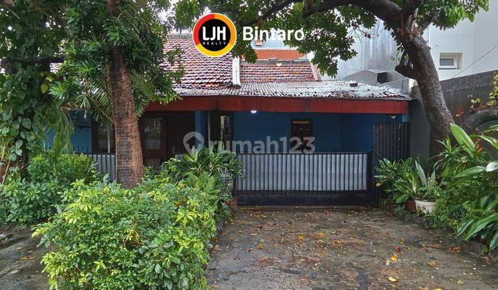 Dijual Rumah Hitung Tanah di Cipete Utara Kebayoran Baru 1