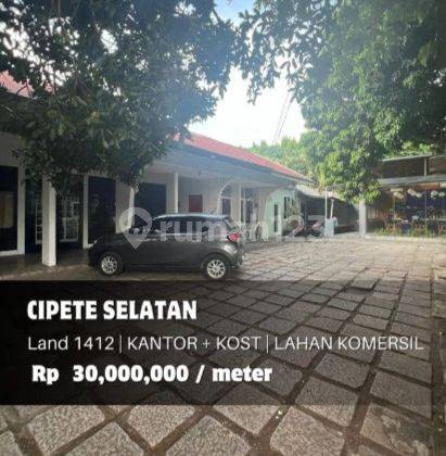 Dijual Lahan Komersil di Cipete, Jakarta Selatan  1