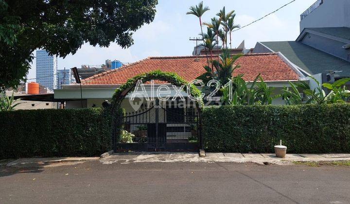 Dijual Rumah Dalam Komplek di Pancoran, Pengadegan, Pancoran, Jakarta Selatan 1