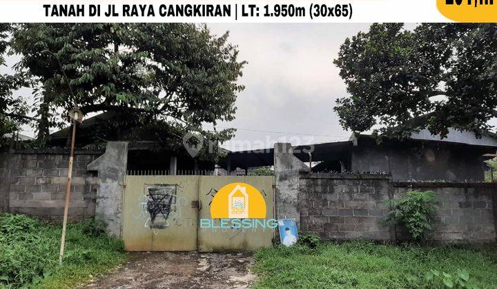 Tanah peternakan di desa taman rejo limbangan 1