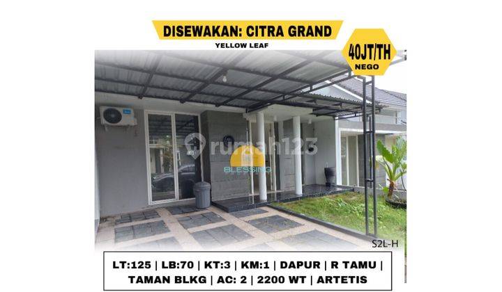 Disewakan Rumahminimalis Modern di Citra Grand - Yellow Leaf 1