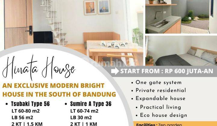 Tsubaki type Modern Bright House 2