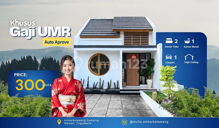 Hunian Bergaya Jepang, Dalam Cluster Aman One Gate System 1