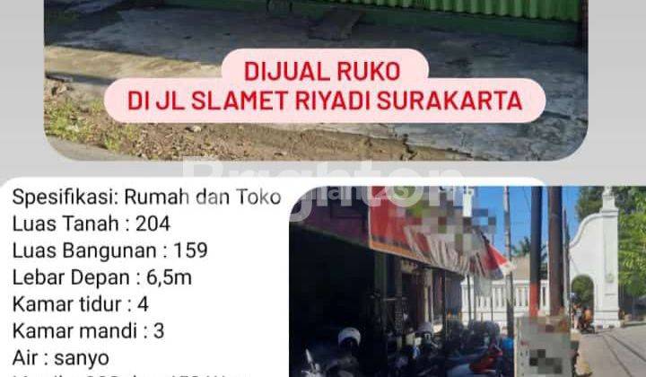 RUKO DI JALAN UTAMA DEKAT SOLO SQUARE SURAKARTA 2