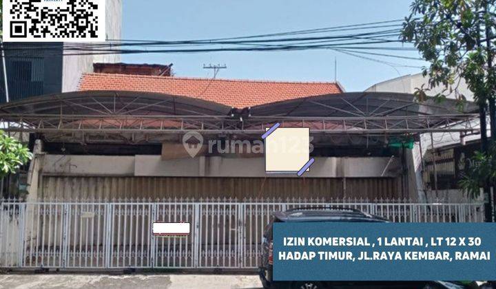 Dijual Cepat Ruko Ngagel Jaya Surabaya  1