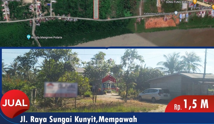 Dijual Tanah + Rumah Tepi Jalan Raya Sungai Kunyit, Mempawah 1