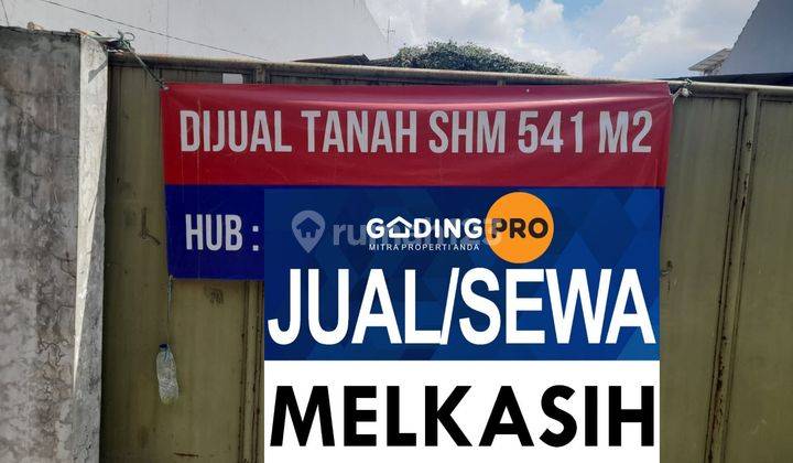 Dijual Cepat, Tanah Dalam Komplek, tidak Pernah Banjir 2