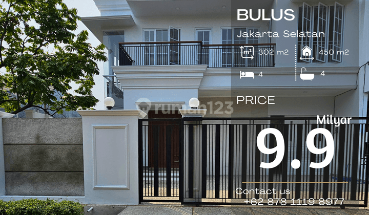 Rumah Brand New dalam Komplek Lebak Bulus Jakarta Selatan 1