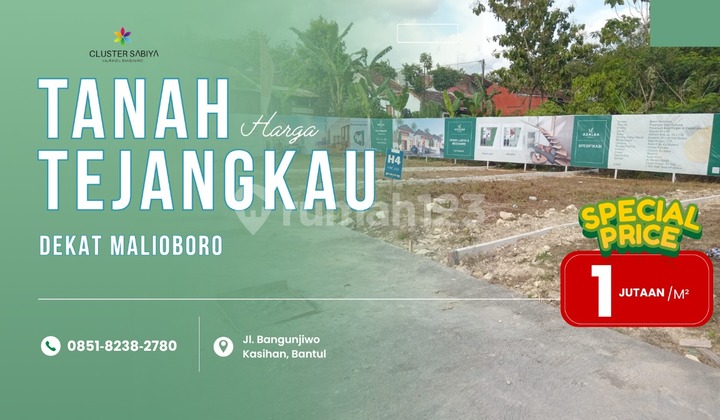 Tanah Murah Dekat Kampus UMY Dalam Perumahan Ringroad Selatan