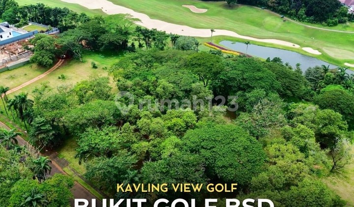For Sale Golf View Plot Ready to Build at BSD Golf Hill
