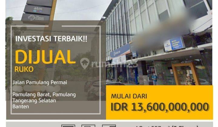 A286 Jual Ruko Bagus Murah di Jalan Pamulang Permai 1