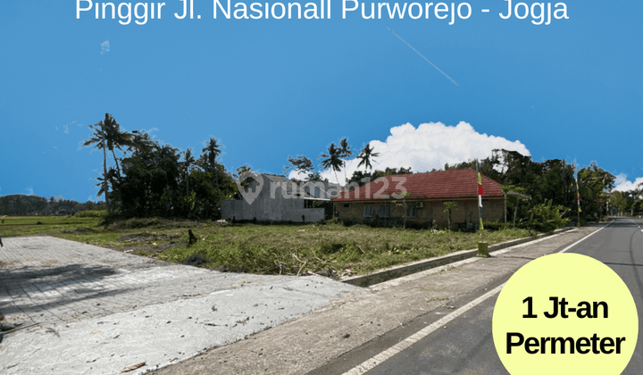 Tanah Kavling Ruko Purworejo ,legalitas SHM 2