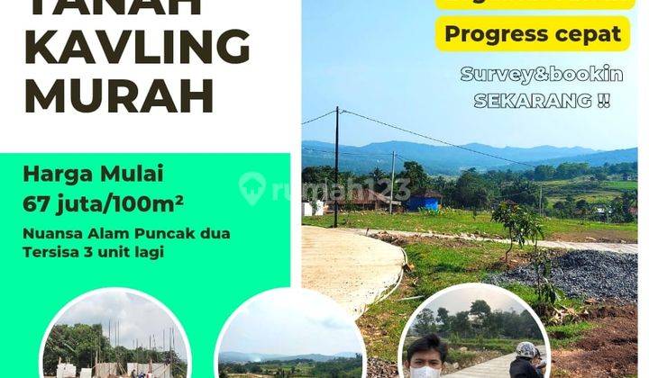 Tanah Siap Bangun di Puncak Dua Bogor SHM 100 m² 2