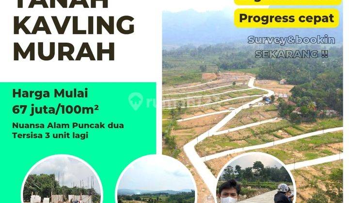 Tanah Siap Bangun di Puncak Dua Bogor SHM 100 m² 4
