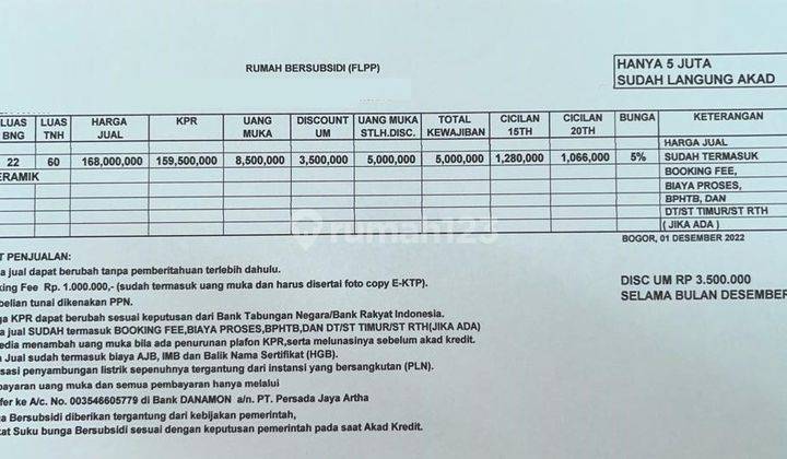Rumah Subsidi murah, 5jt lgsg akad, ready stock,  Kemang Bogor 2