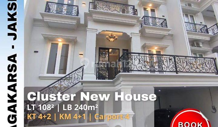 Dijual Rumah Cluster di Jln Durian Raya Jagakarsa Jakarta Selatan 1