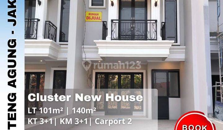 Dijual Rumah Cluster Dekat Stasiun Lenteng Agung Jagakarsa 1