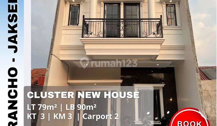 Dijual Rumah Cluster Rancho Tanjung Barat Jakarta Selatan
 1