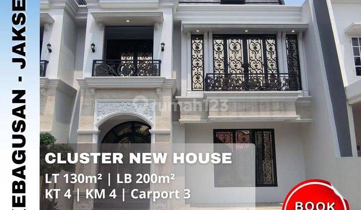 Dijual Rumah Cluster American Classic di Kebagusan Jakarta Selatan
 1