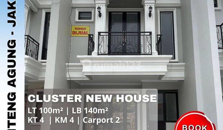 Dijual Rumah Cluster Dekat Stasiun Lenteng Agung Jagakarsa Jakarta Selatan
 1