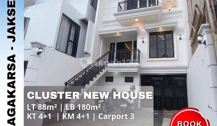 Dijual Murah Rumah Cluster di Jln Sadar Jagakarsa Jakarta Selatan
 1