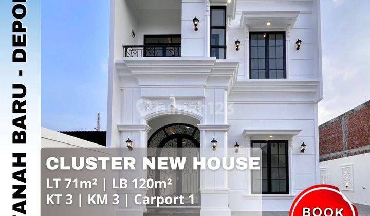 Dijual Rumah Cluster di Curug Agung Tanah Baru Beji Depok
 1