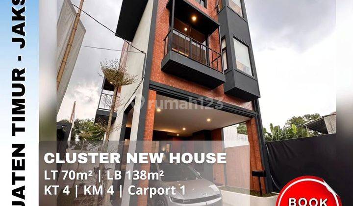 Dijual Murah Rumah Cluster di Pejaten Timur Pasar Minggu Jakarta Selatan 
 1