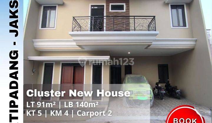 Dijual Rumah Cluster di Jatipadang Pasar Minggu Jakarta Selatan 1