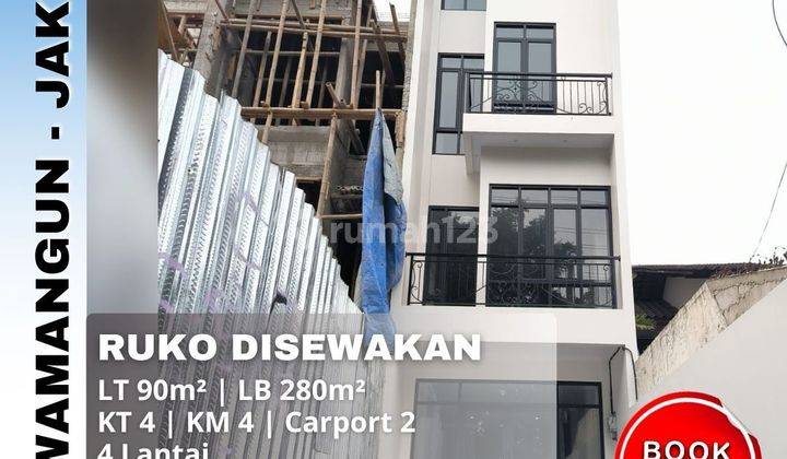 Disewakan Ruko Rooftop Ada Lift di Rawamangun Jakarta Timur 1