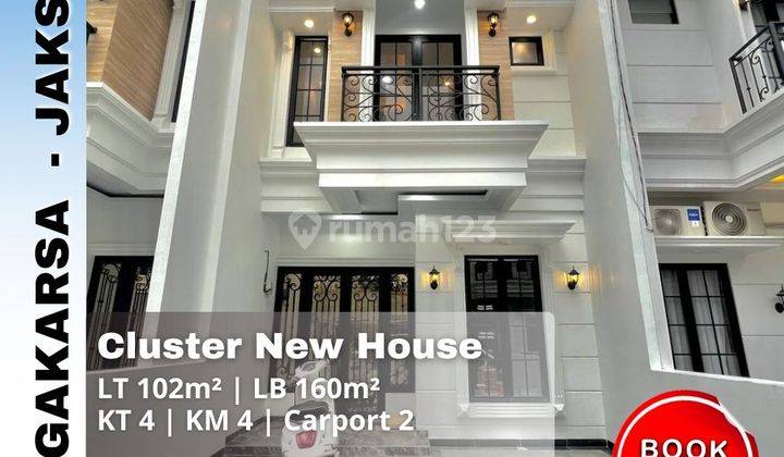 Dijual Rumah Cluster Dekat Jalan Kahfi 2 Jagakarsa Jakarta Selatan  1