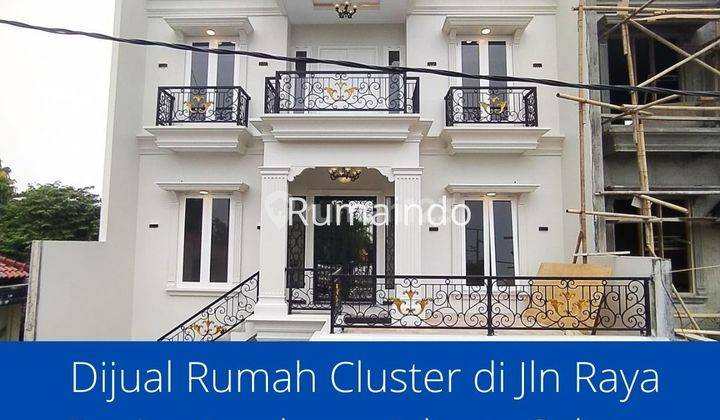 Dijual Rumah Cluster di Jln Raya Durian Jagakarsa Jakarta Selatan 1